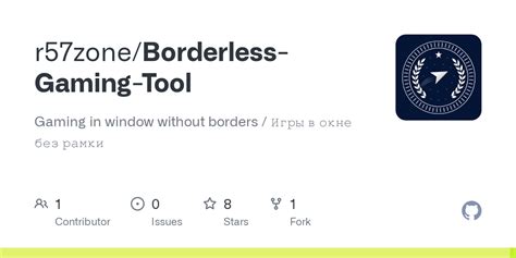 borderless gaming|borderless gaming tool.